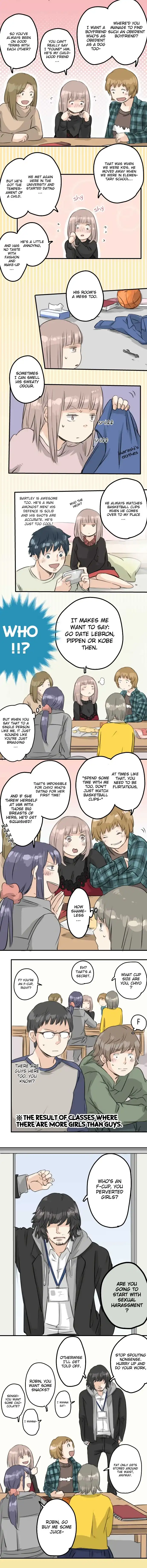 Koi Inu. Chapter 77 2